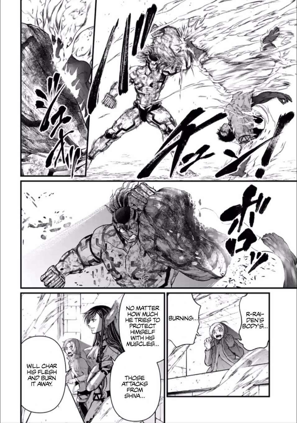 Read Valkyrie Apocalypse VF Manga Online