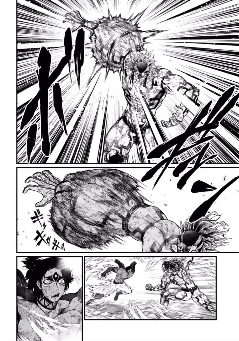 Read Valkyrie Apocalypse VF Manga Online