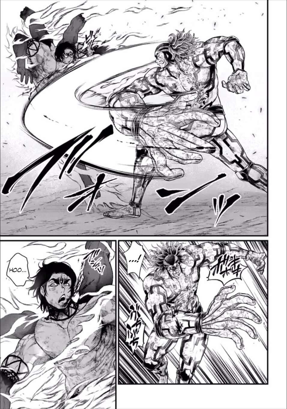 Read Valkyrie Apocalypse VF Manga Online