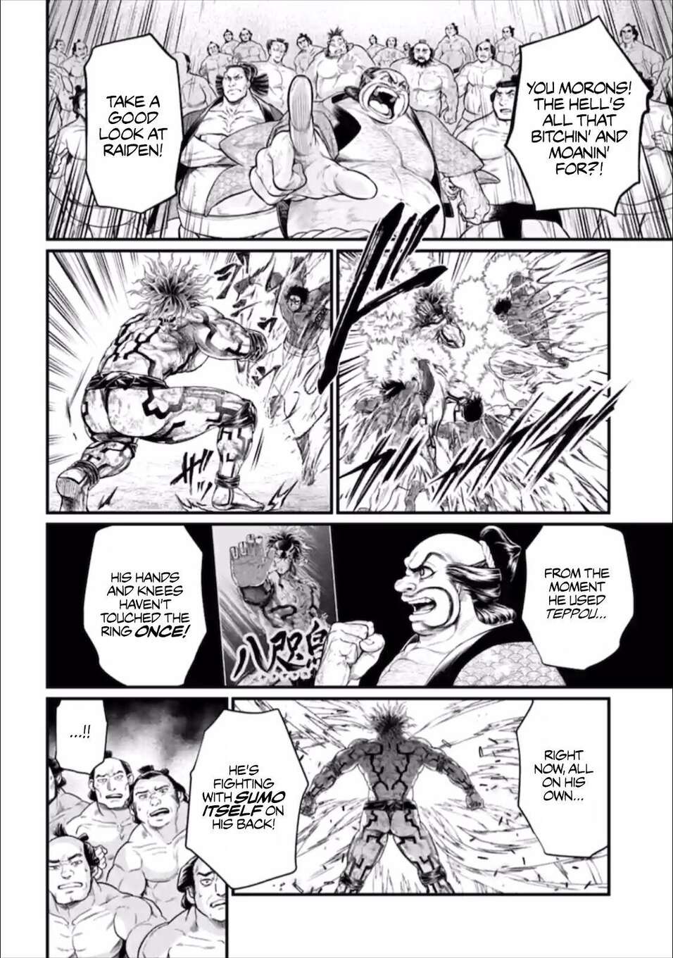 Read Valkyrie Apocalypse VF Manga Online