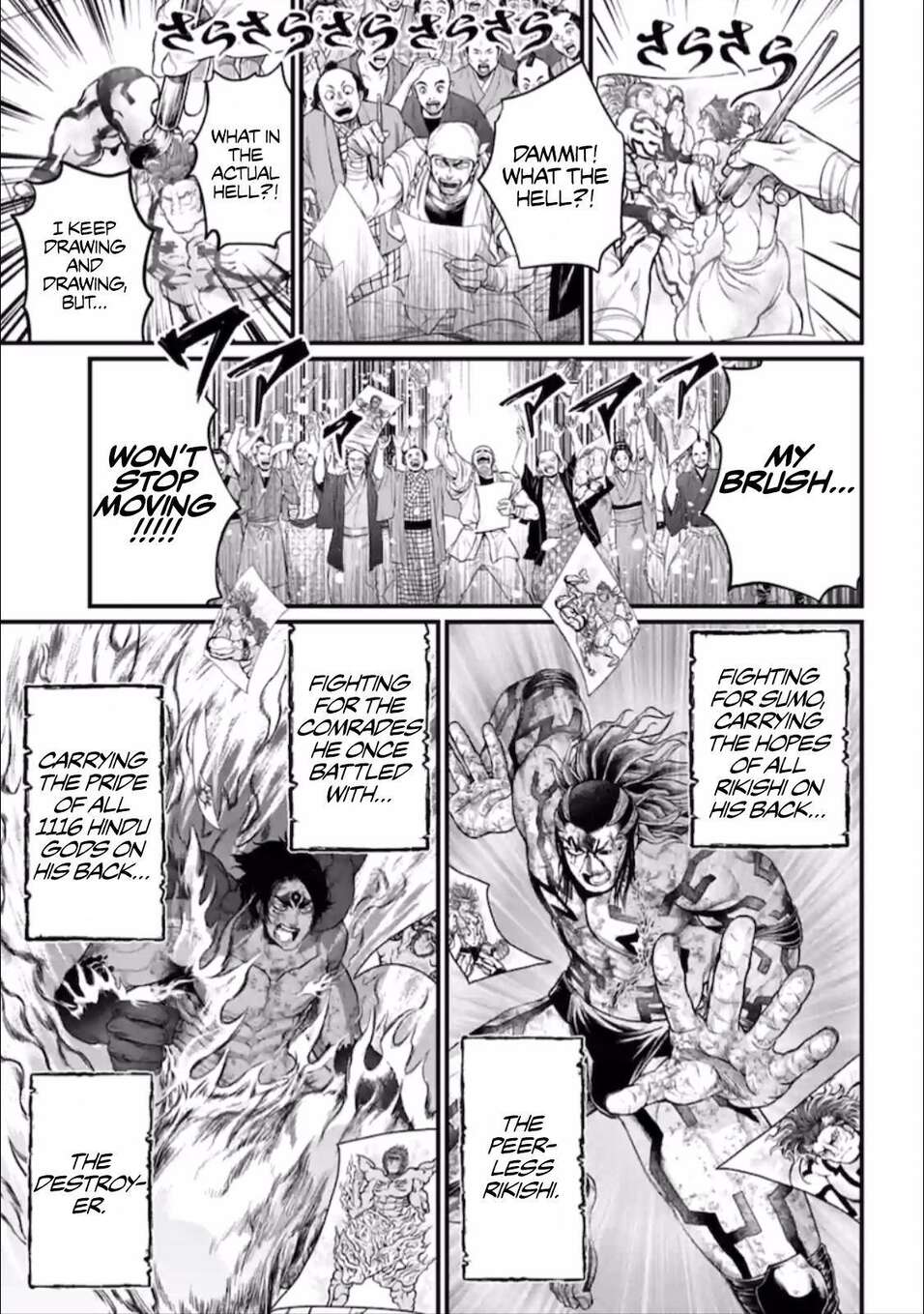 Read Valkyrie Apocalypse VF Manga Online