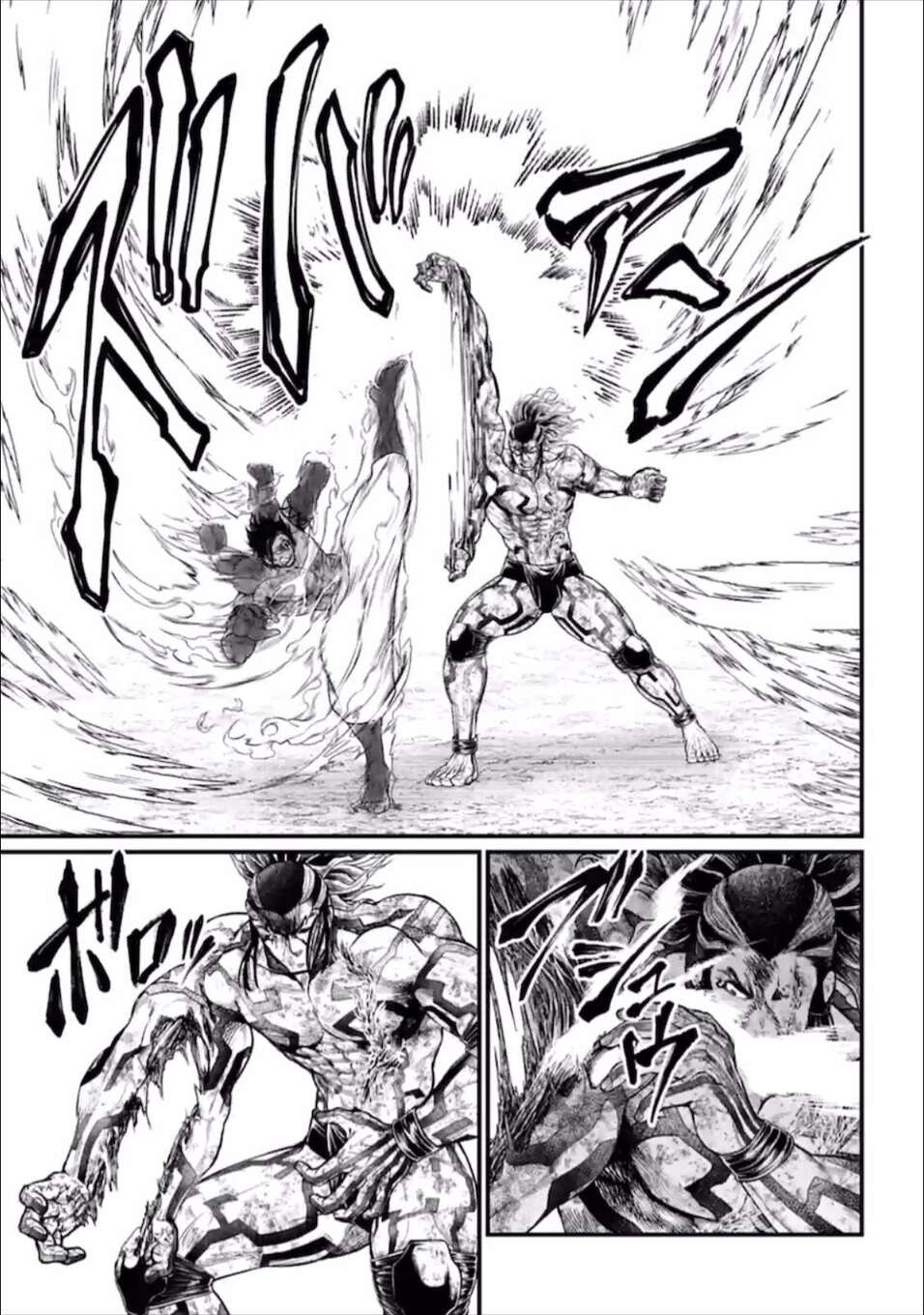 Read Valkyrie Apocalypse VF Manga Online