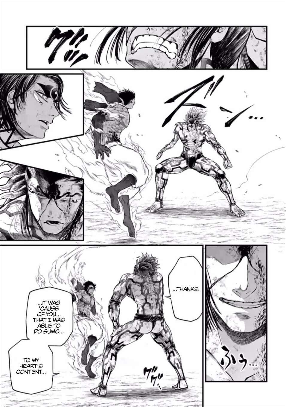 Read Valkyrie Apocalypse VF Manga Online