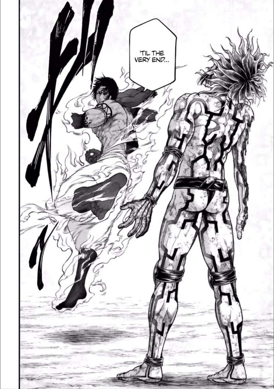 Read Valkyrie Apocalypse VF Manga Online