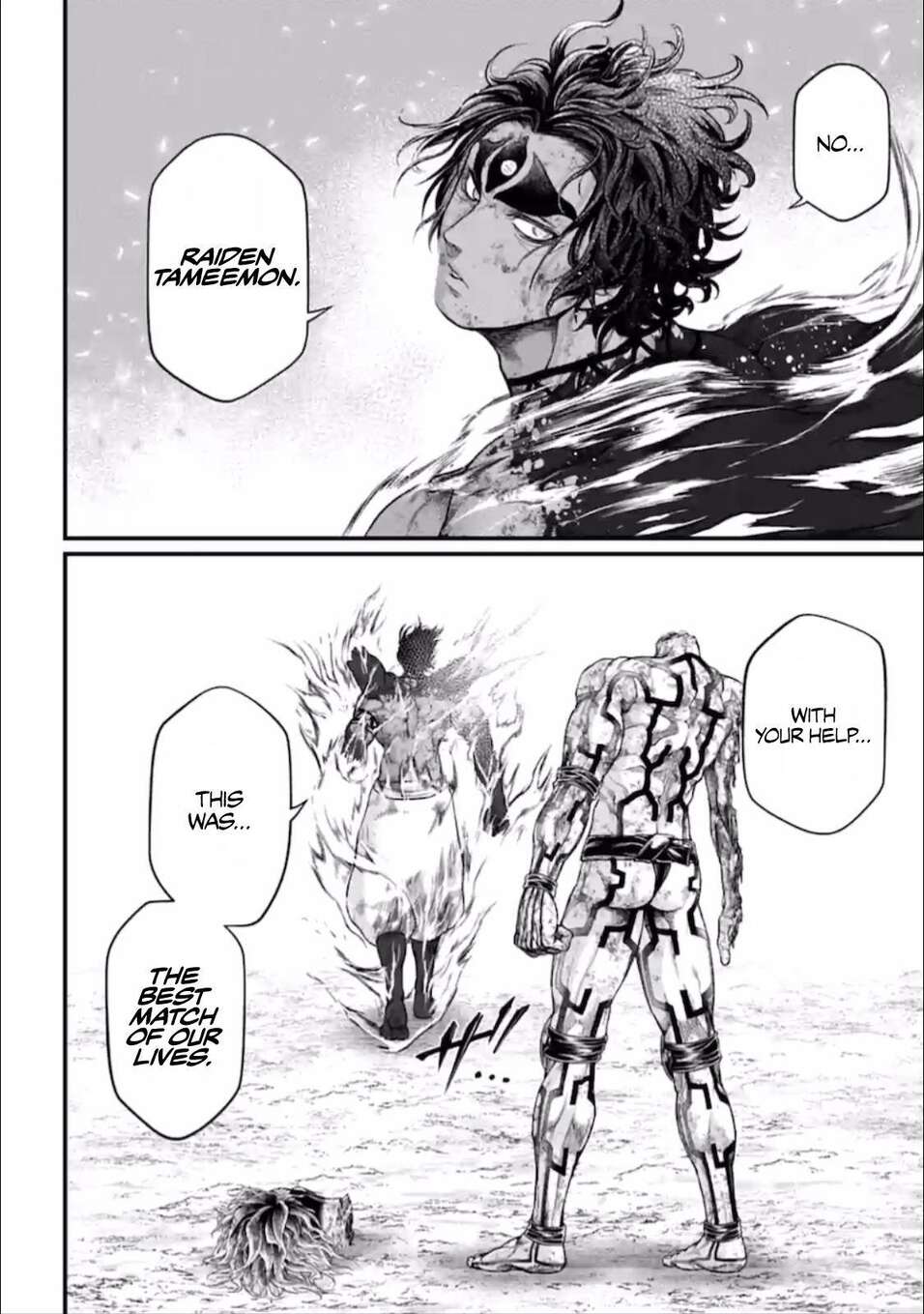 Read Valkyrie Apocalypse VF Manga Online