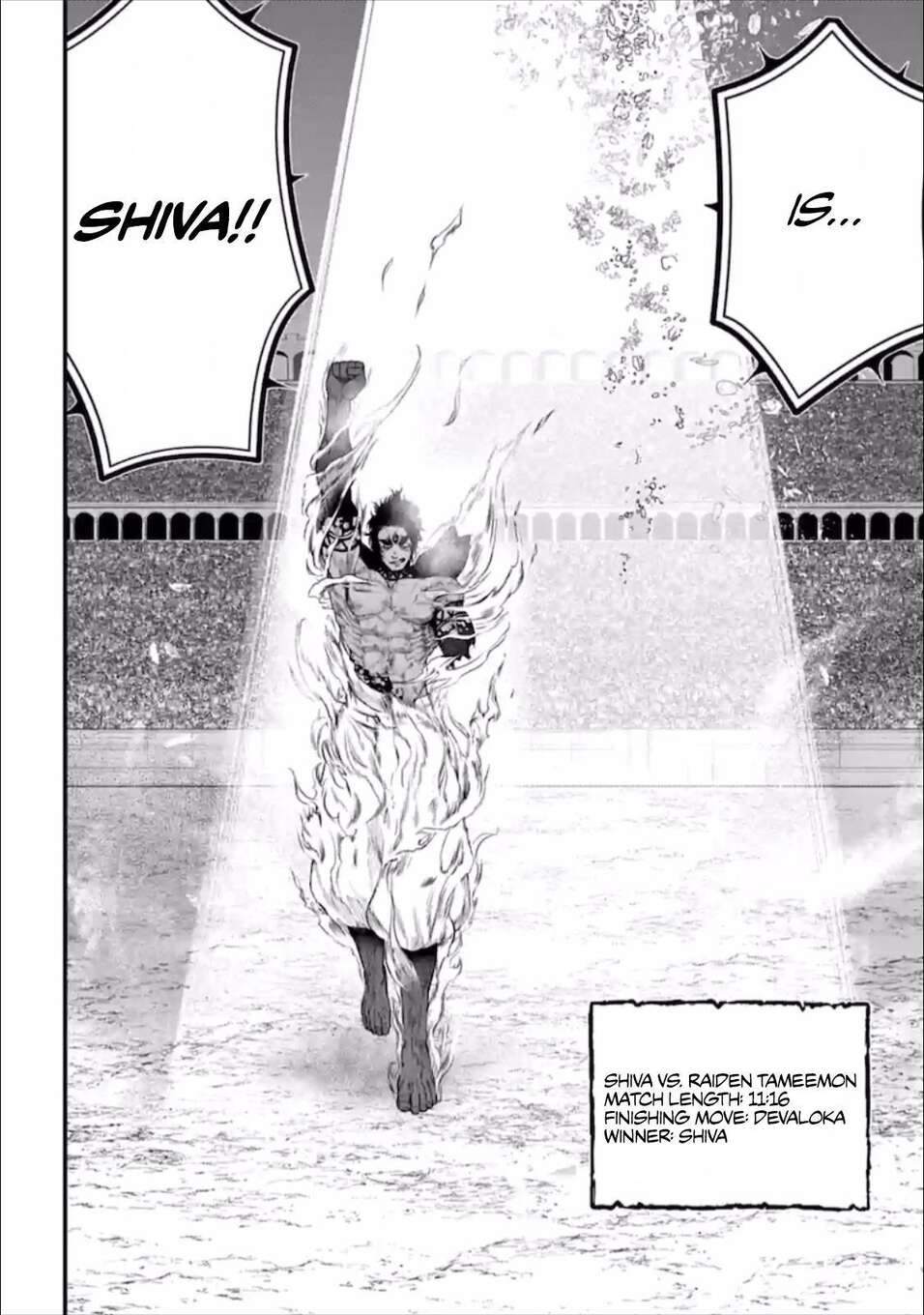 Read Valkyrie Apocalypse VF Manga Online