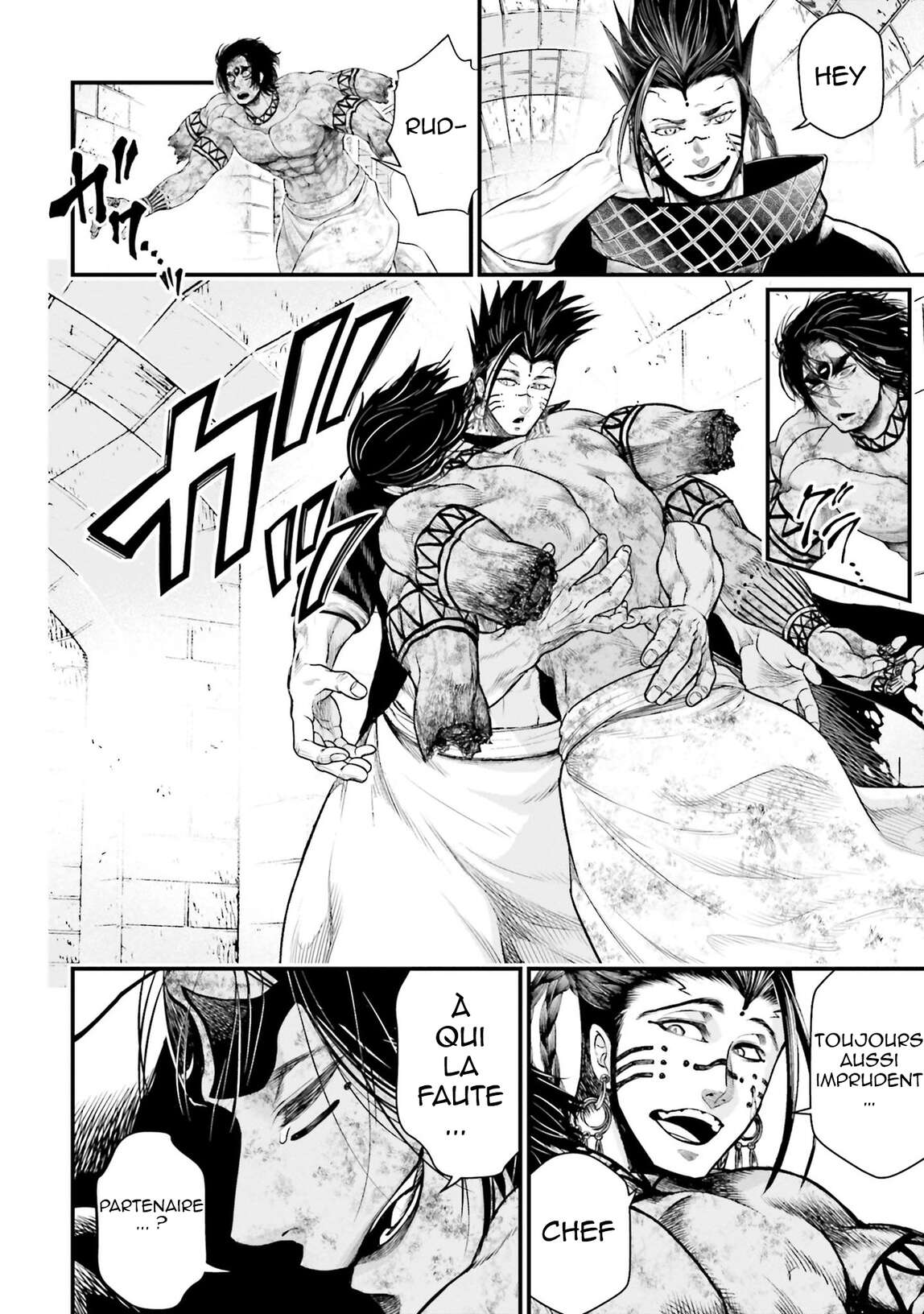 Read Valkyrie Apocalypse VF Manga Online