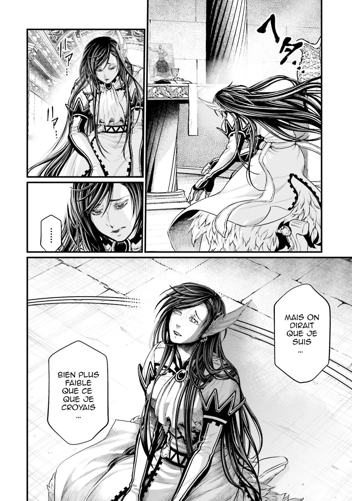 Read Valkyrie Apocalypse VF Manga Online