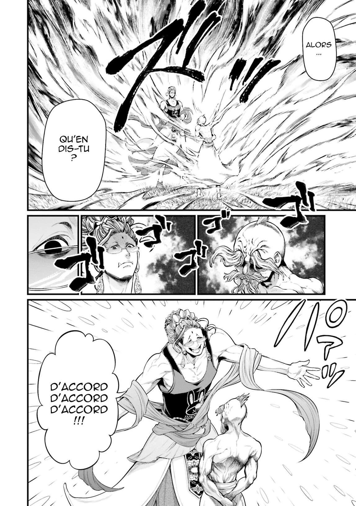 Read Valkyrie Apocalypse VF Manga Online