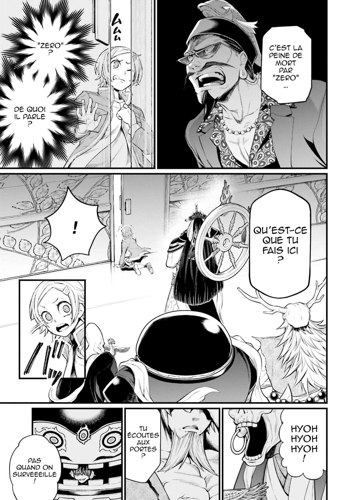 Read Valkyrie Apocalypse VF Manga Online