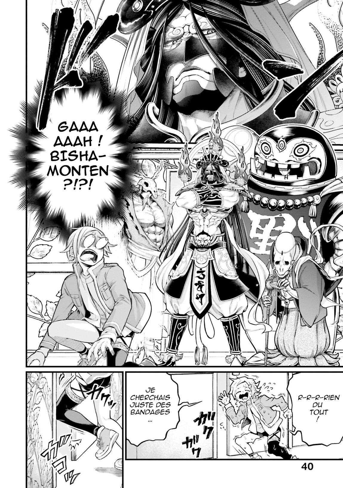 Read Valkyrie Apocalypse VF Manga Online