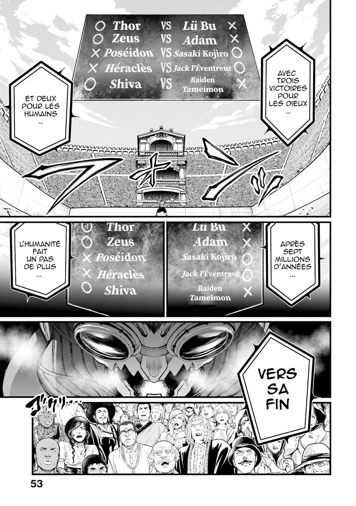 Read Valkyrie Apocalypse VF Manga Online