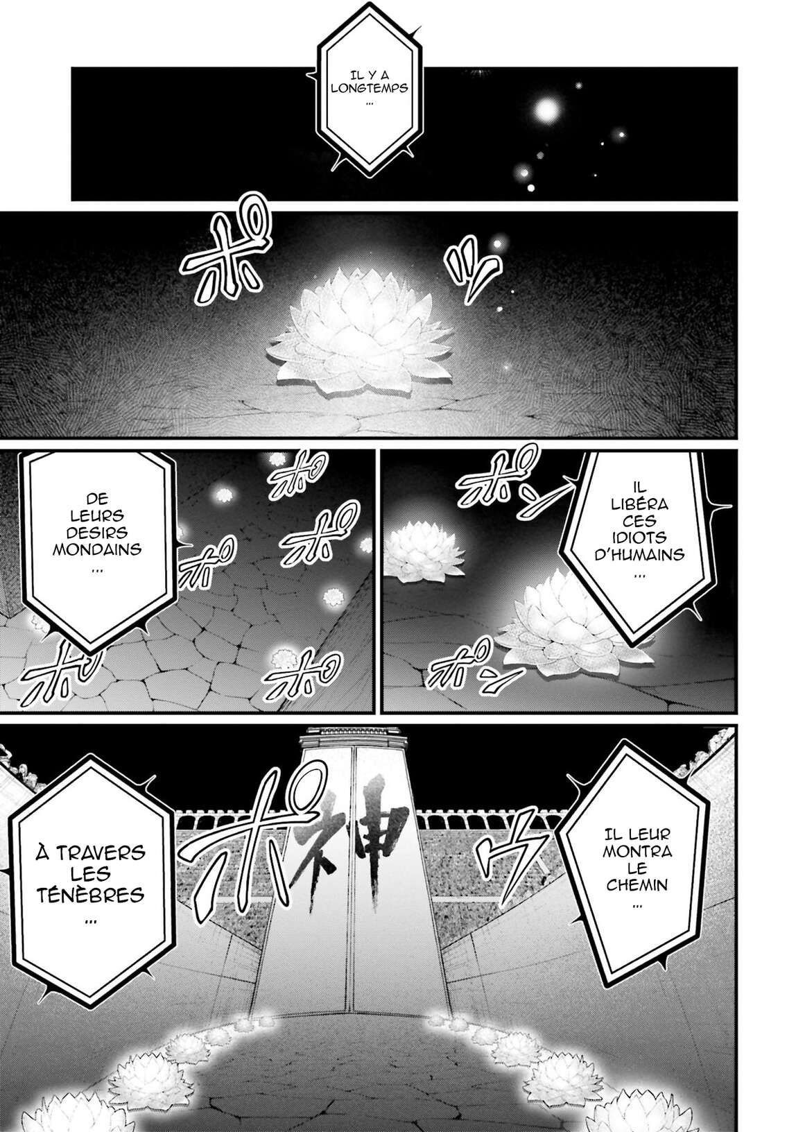 Read Valkyrie Apocalypse VF Manga Online