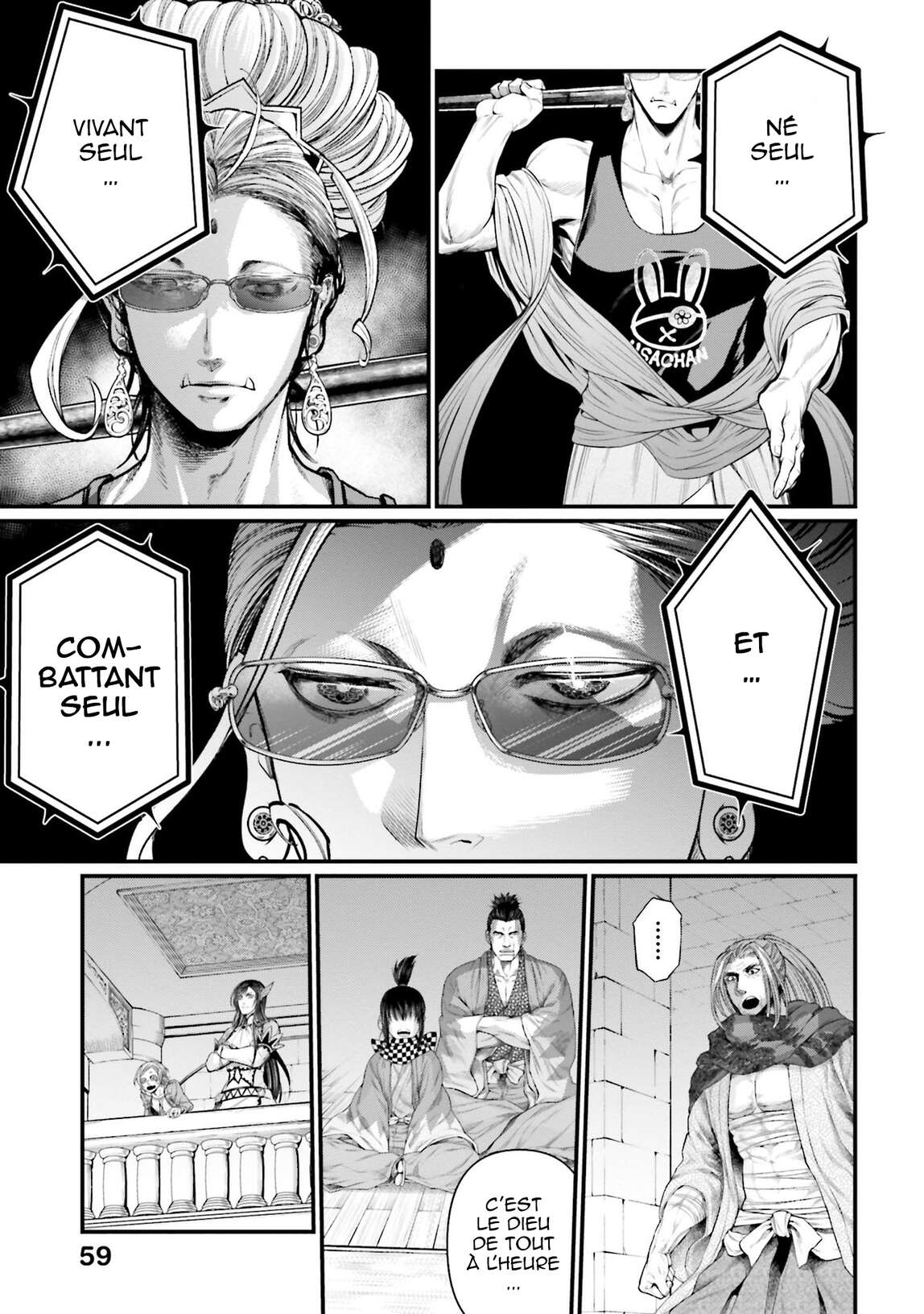 Read Valkyrie Apocalypse VF Manga Online