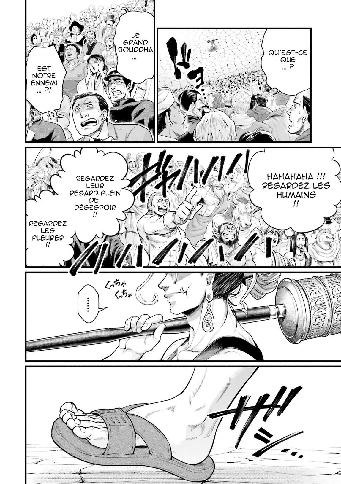 Read Valkyrie Apocalypse VF Manga Online