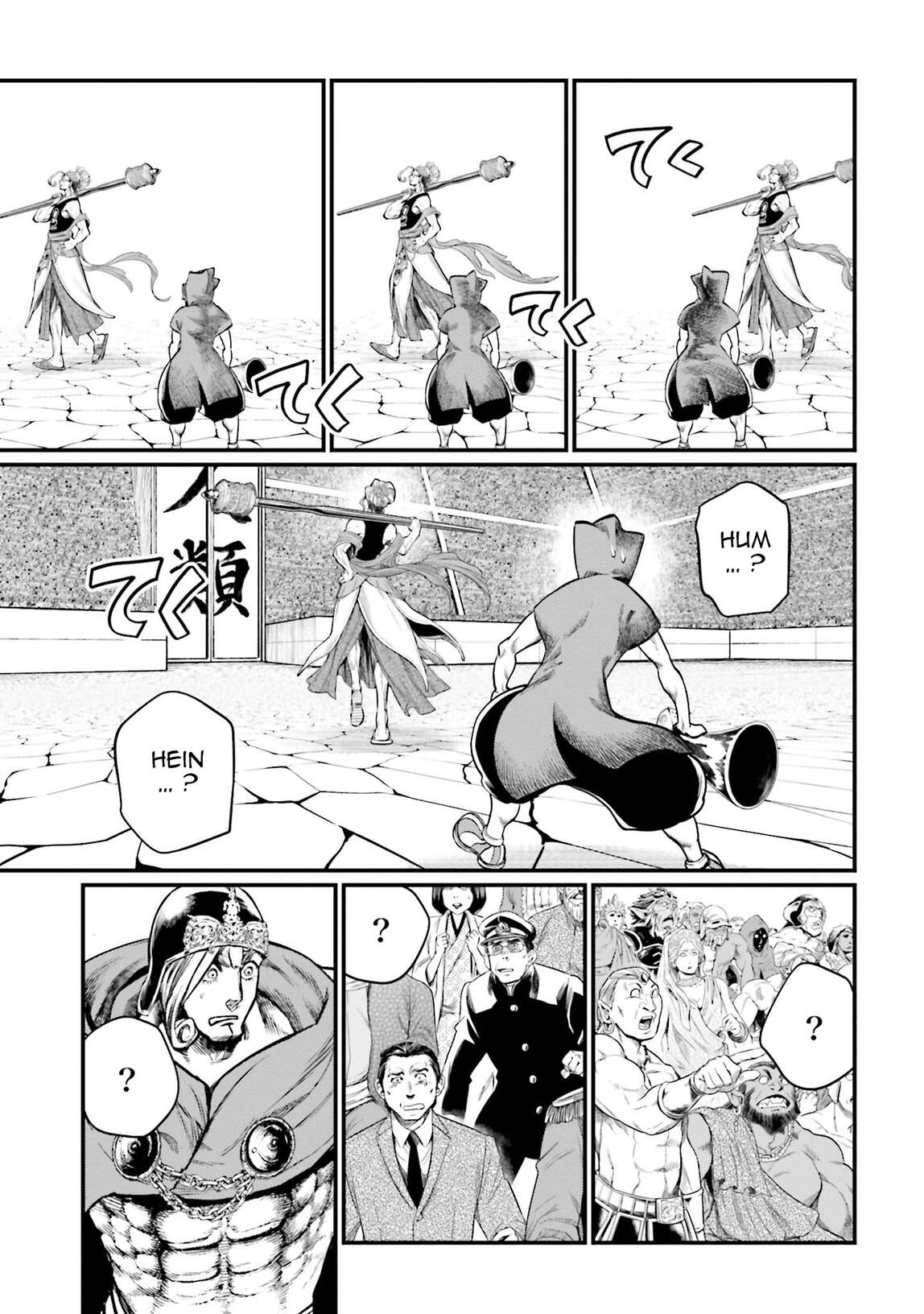 Read Valkyrie Apocalypse VF Manga Online