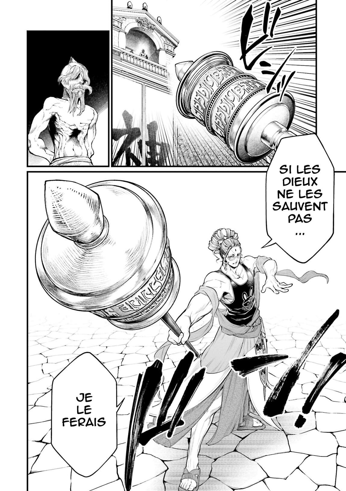Read Valkyrie Apocalypse VF Manga Online
