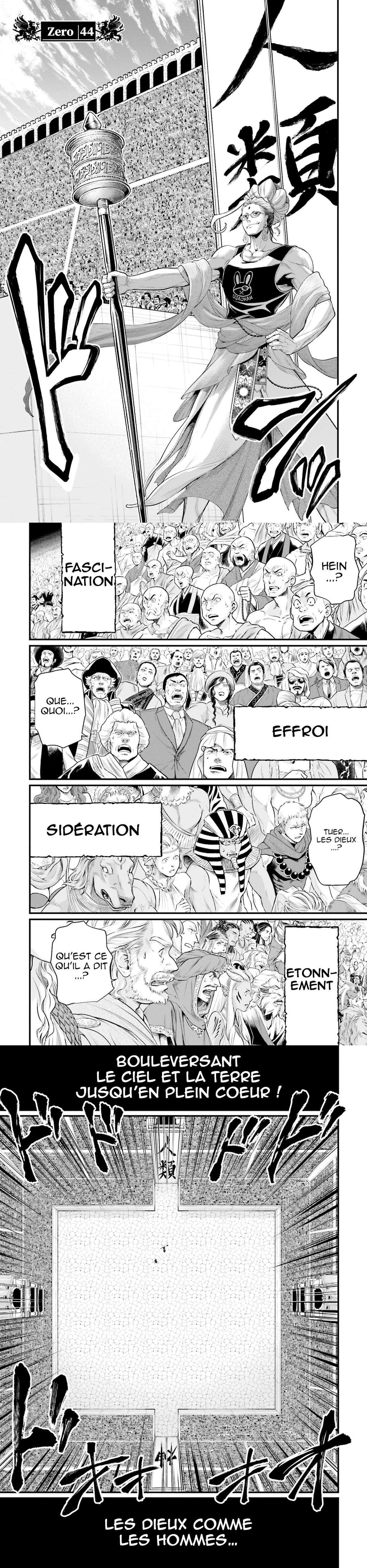 Read Valkyrie Apocalypse VF Manga Online