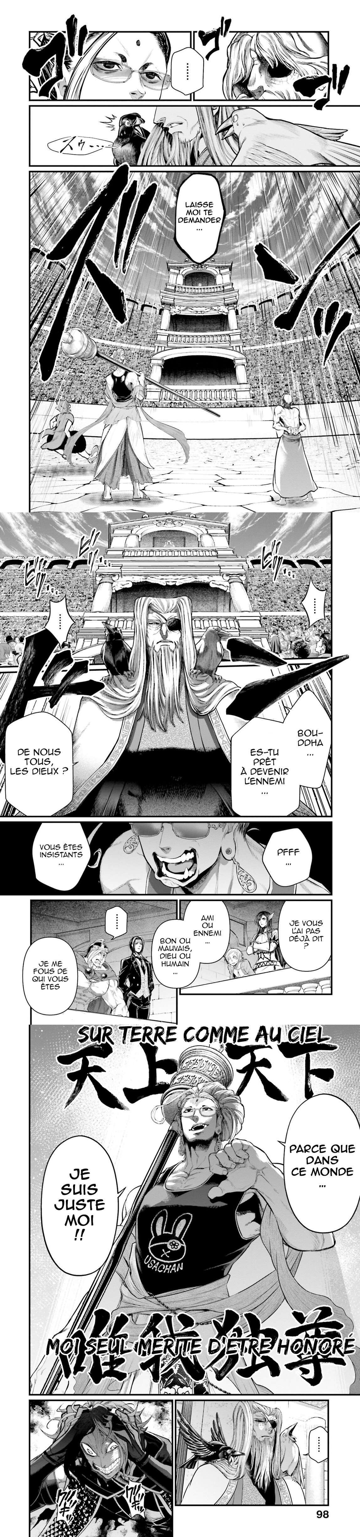 Read Valkyrie Apocalypse VF Manga Online