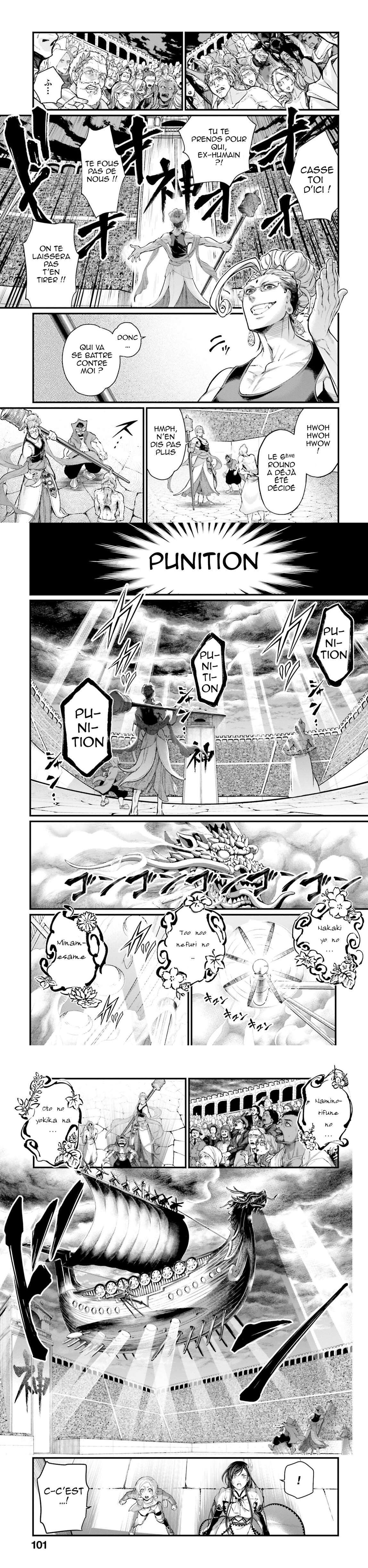 Read Valkyrie Apocalypse VF Manga Online