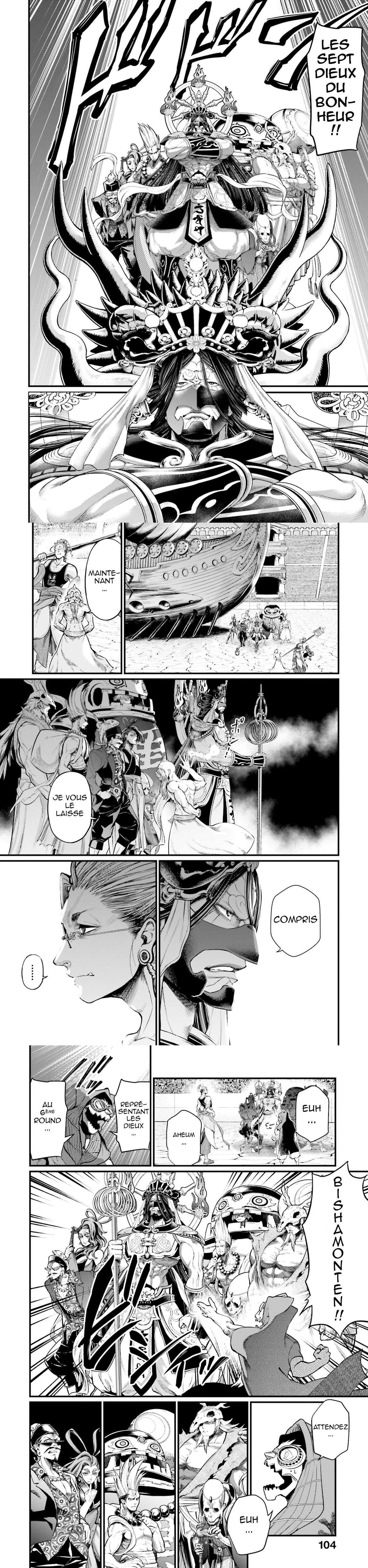 Read Valkyrie Apocalypse VF Manga Online