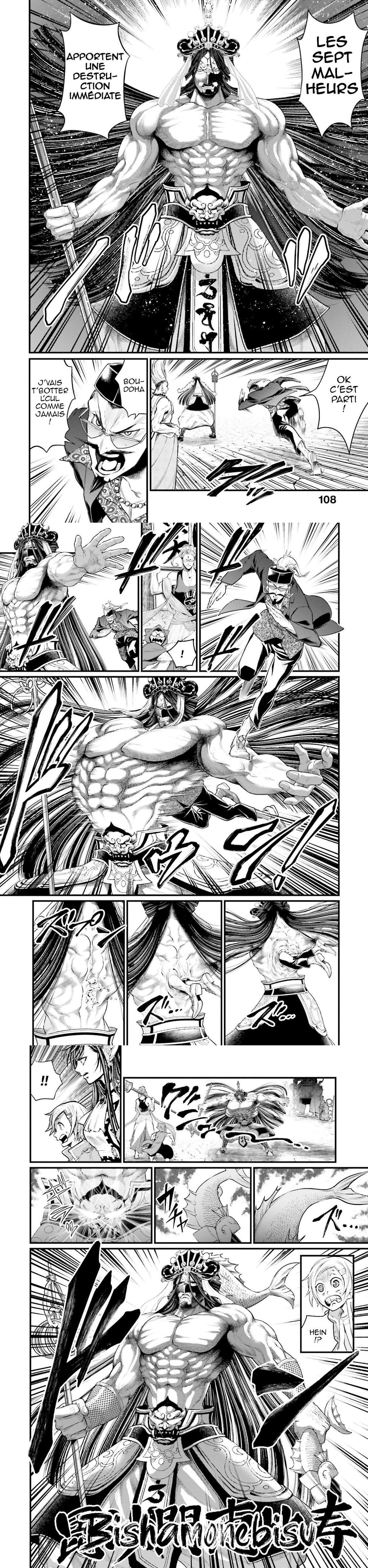 Read Valkyrie Apocalypse VF Manga Online