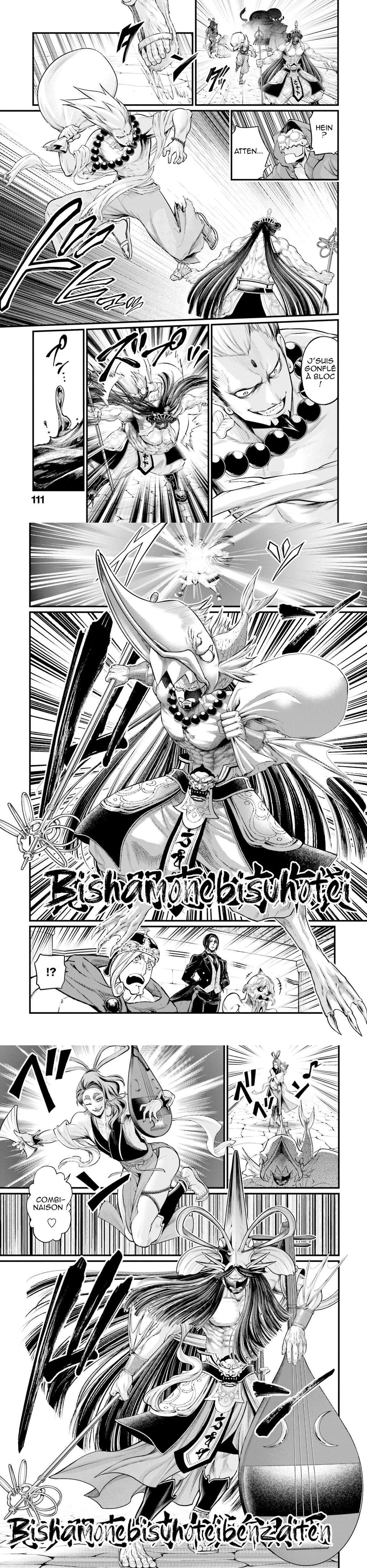 Read Valkyrie Apocalypse VF Manga Online