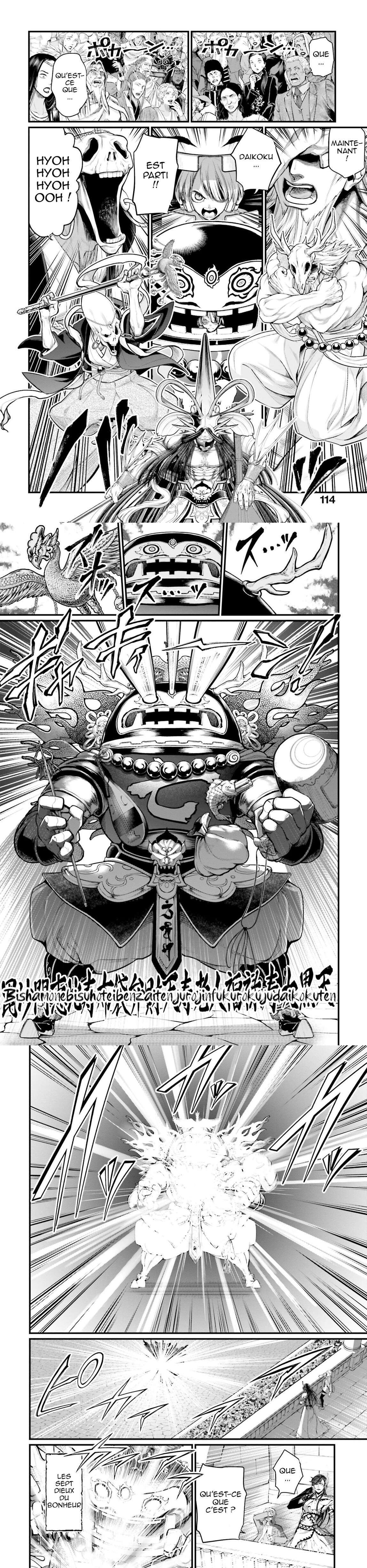 Read Valkyrie Apocalypse VF Manga Online