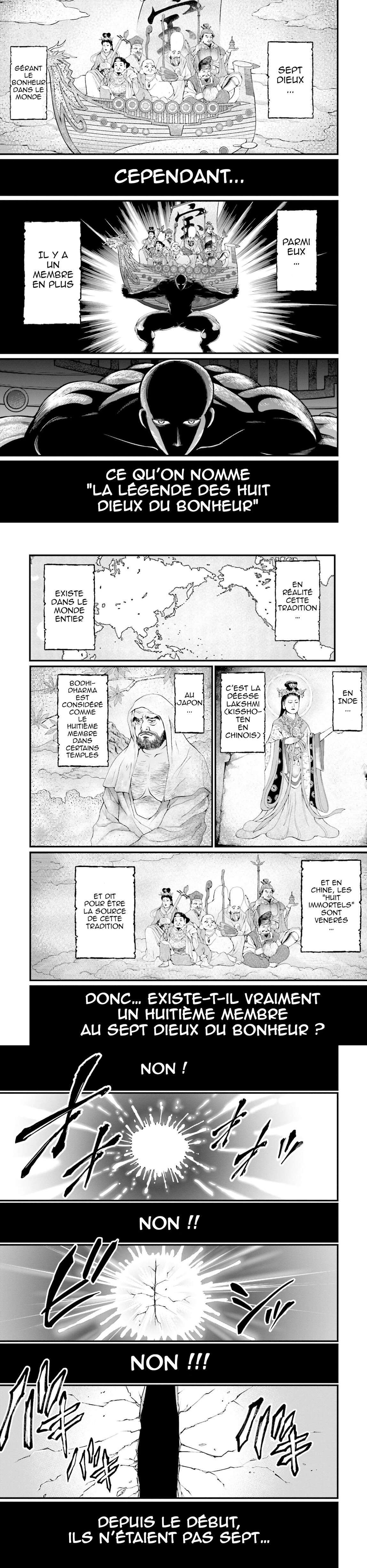 Read Valkyrie Apocalypse VF Manga Online