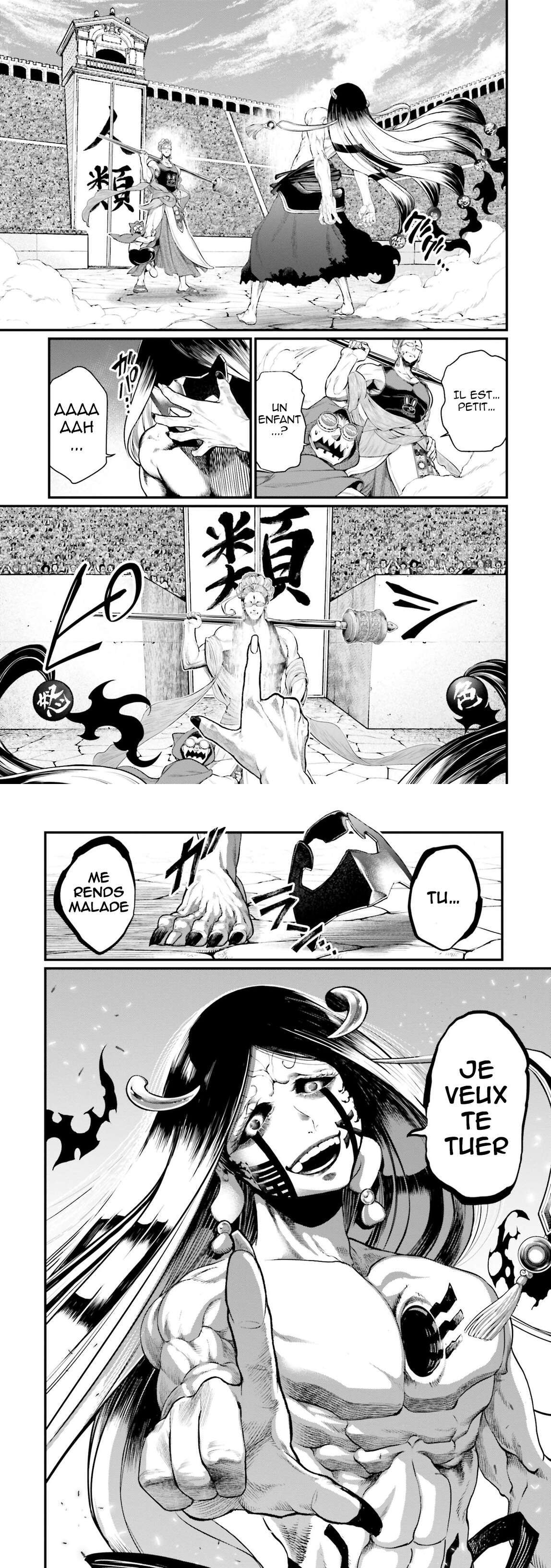 Read Valkyrie Apocalypse VF Manga Online