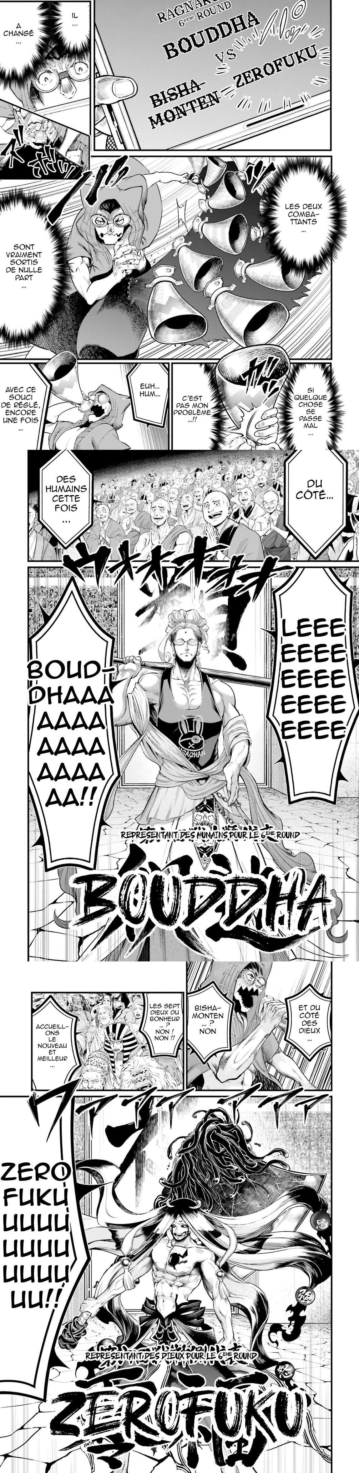 Read Valkyrie Apocalypse VF Manga Online