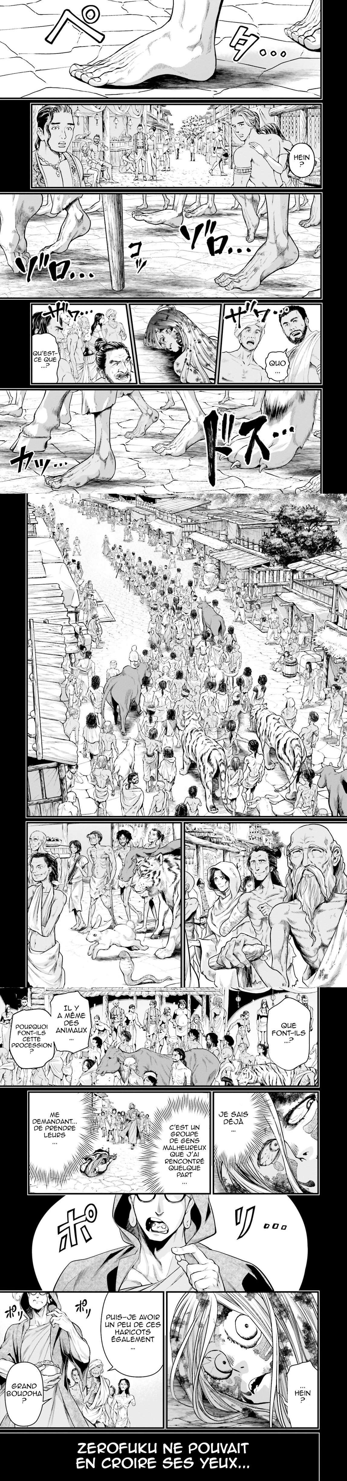 Read Valkyrie Apocalypse VF Manga Online