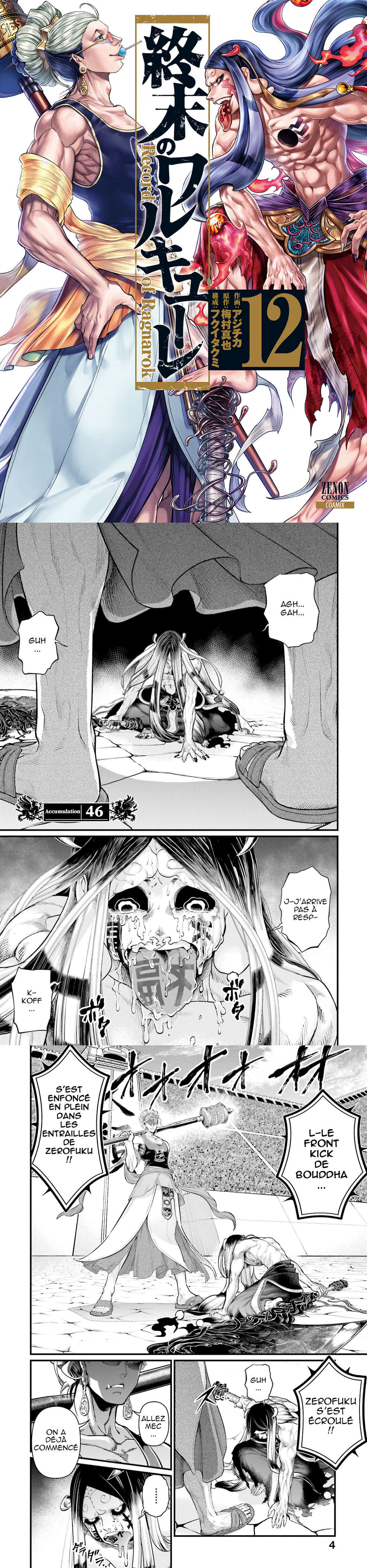 Read Valkyrie Apocalypse VF Manga Online