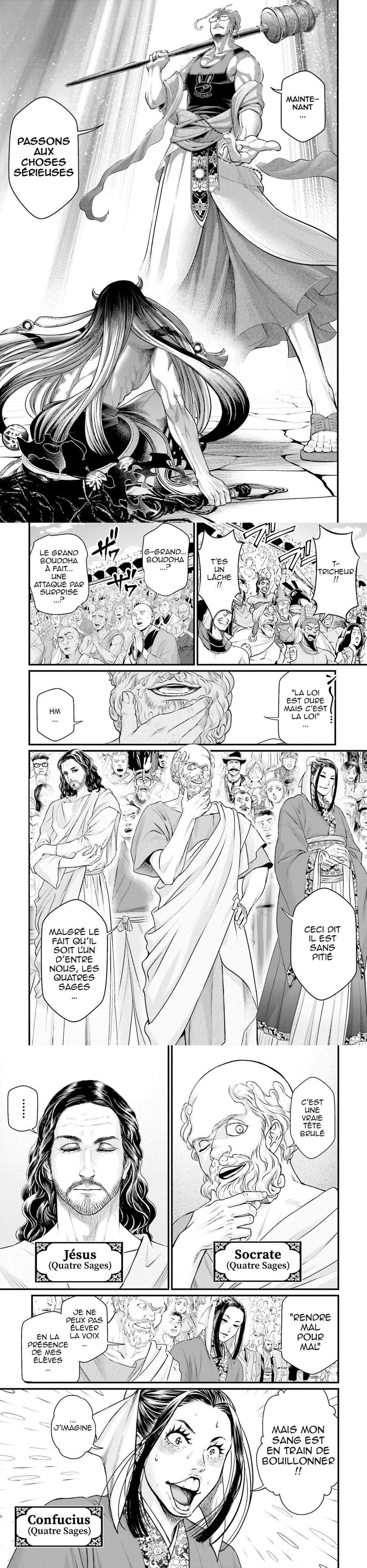 Read Valkyrie Apocalypse VF Manga Online
