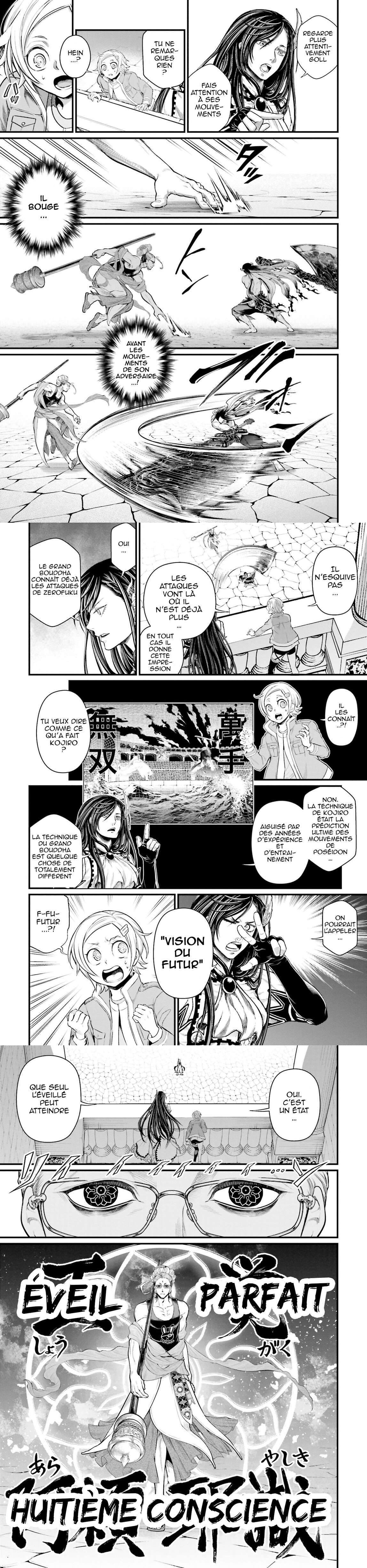 Read Valkyrie Apocalypse VF Manga Online