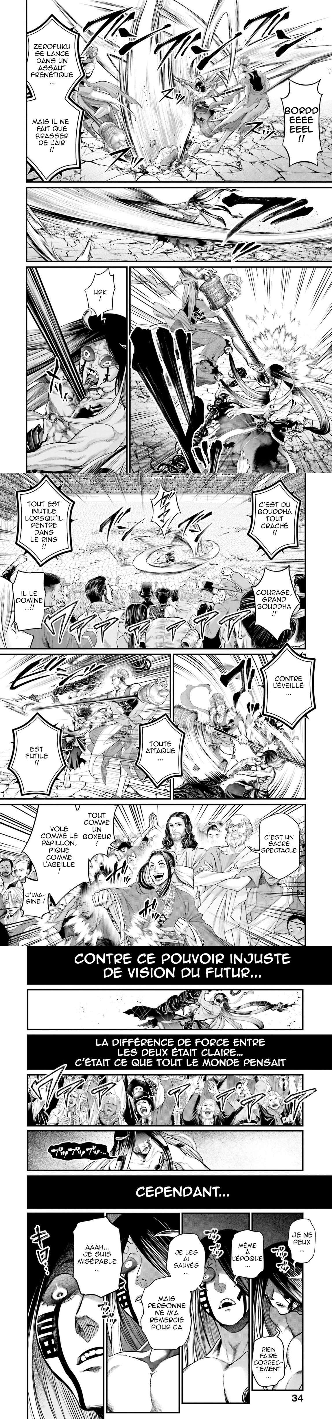 Read Valkyrie Apocalypse VF Manga Online