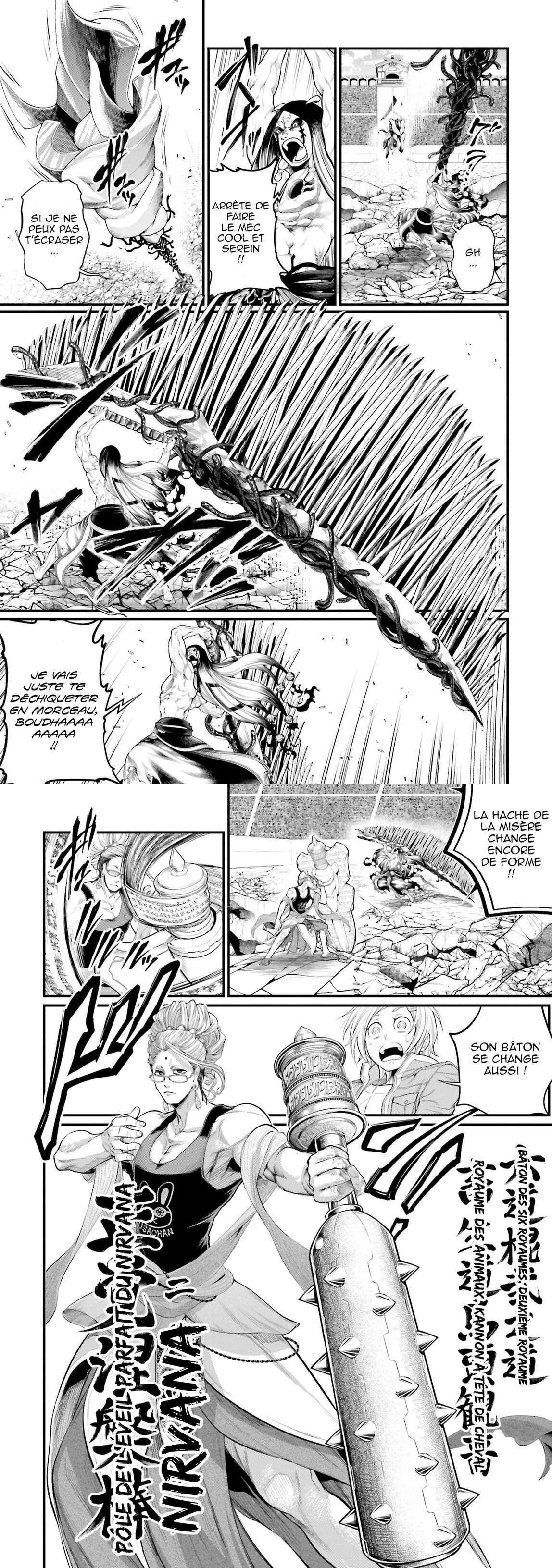 Read Valkyrie Apocalypse VF Manga Online