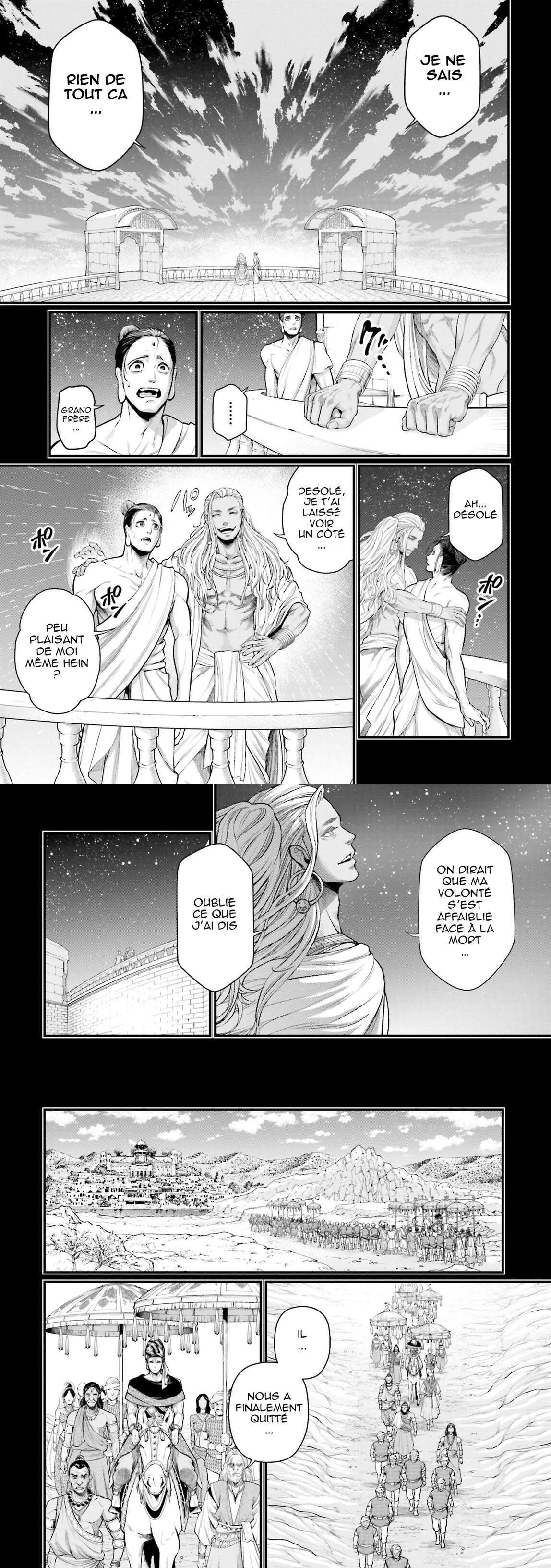 Read Valkyrie Apocalypse VF Manga Online