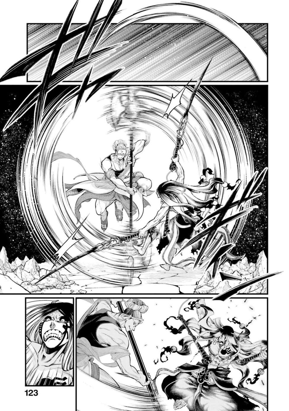 Read Valkyrie Apocalypse VF Manga Online