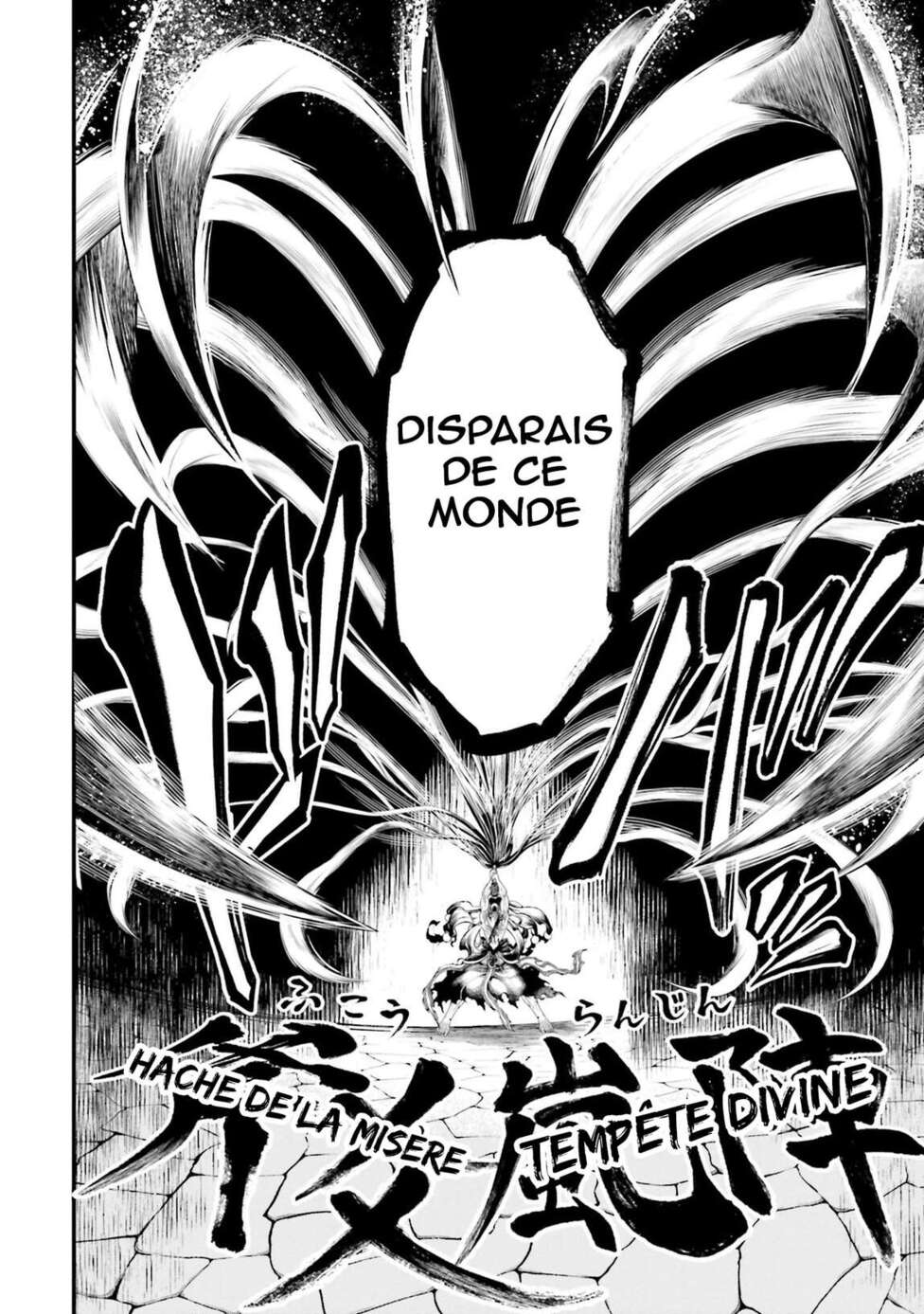 Read Valkyrie Apocalypse VF Manga Online