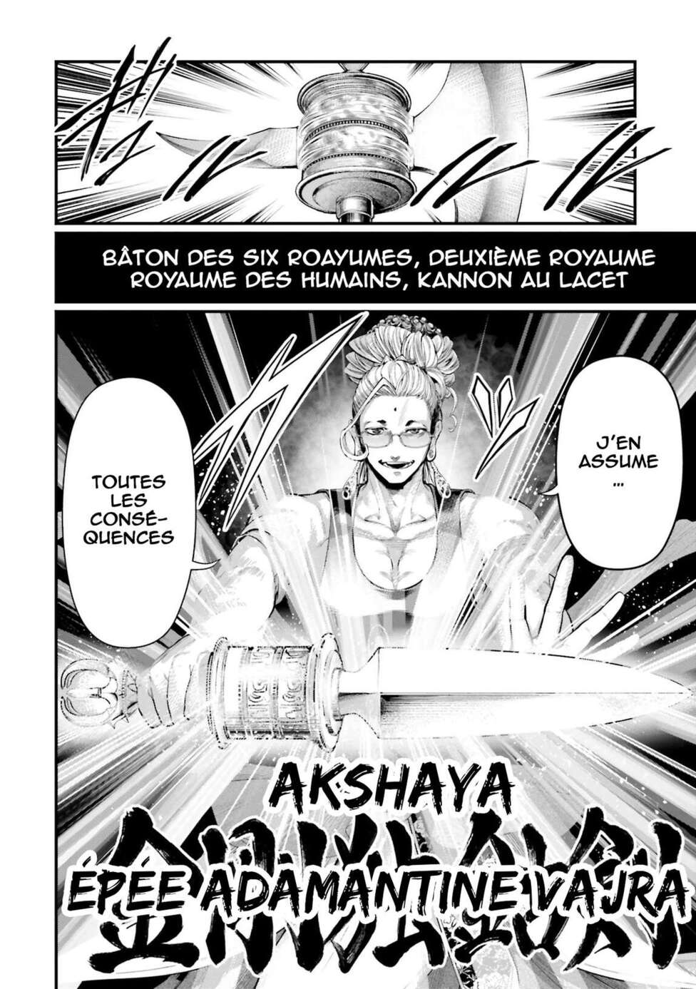 Read Valkyrie Apocalypse VF Manga Online