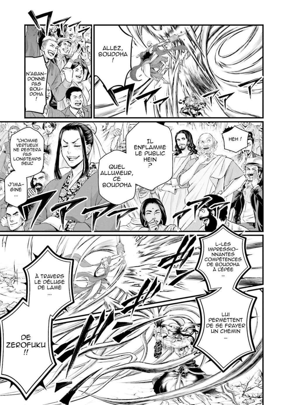 Read Valkyrie Apocalypse VF Manga Online