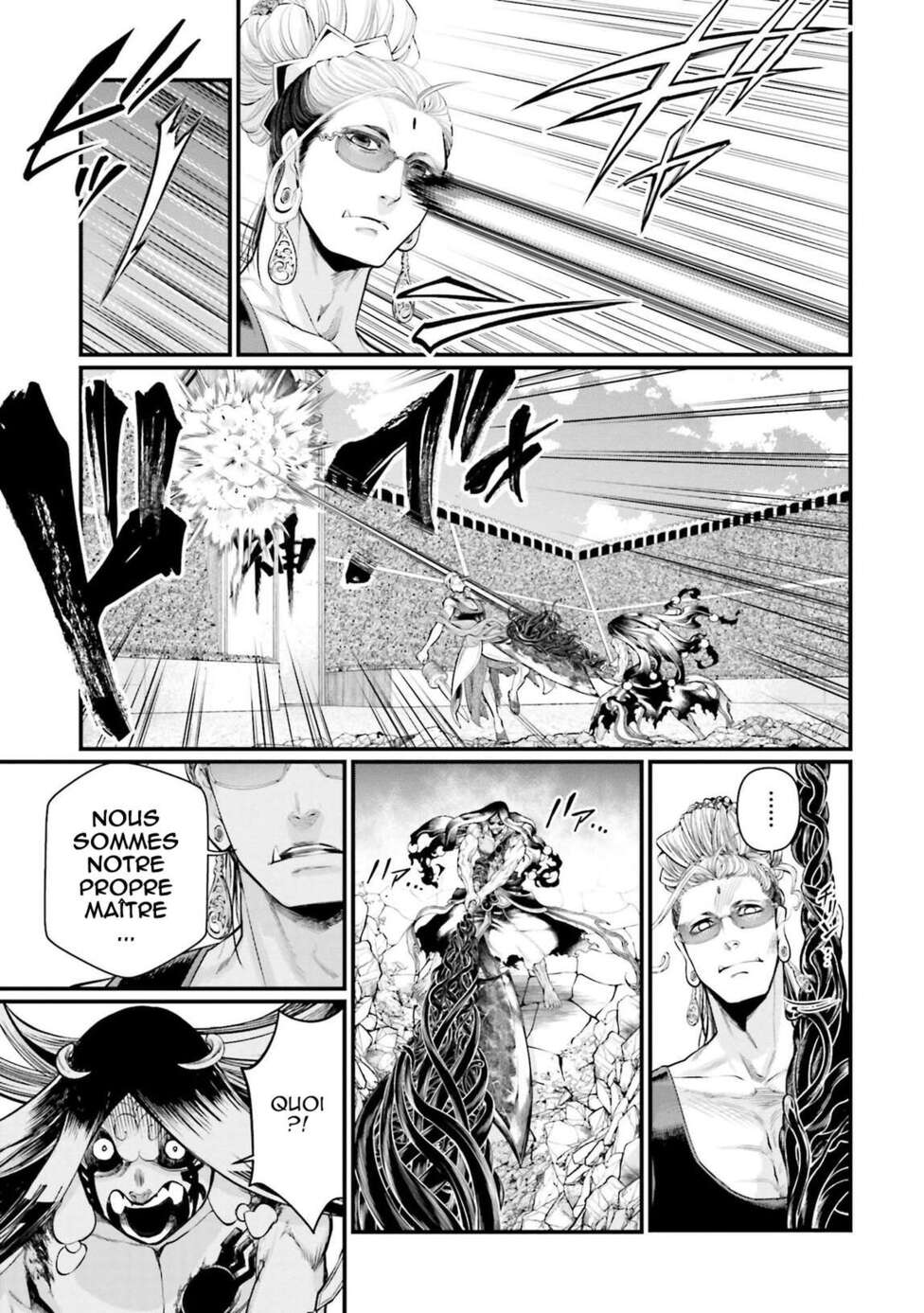 Read Valkyrie Apocalypse VF Manga Online