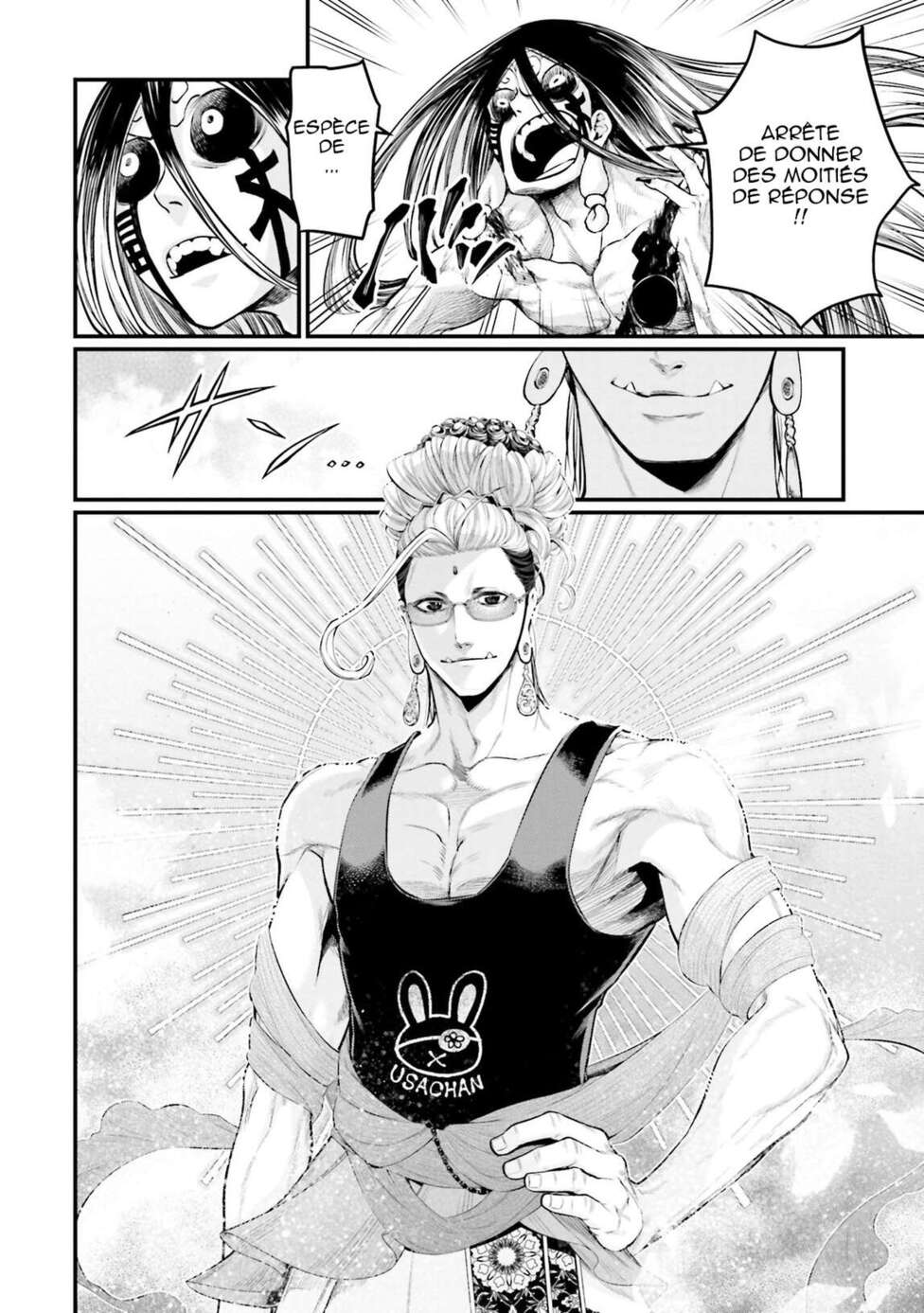 Read Valkyrie Apocalypse VF Manga Online