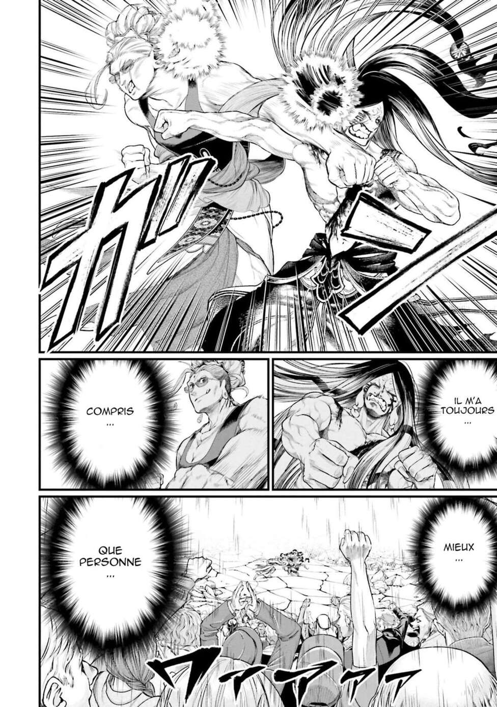 Read Valkyrie Apocalypse VF Manga Online