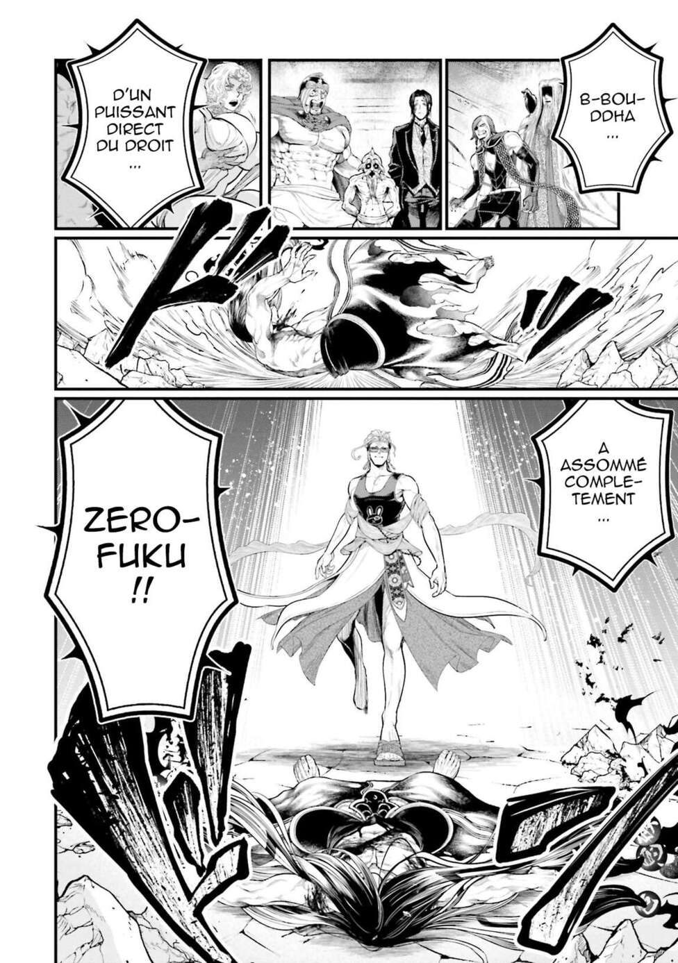 Read Valkyrie Apocalypse VF Manga Online