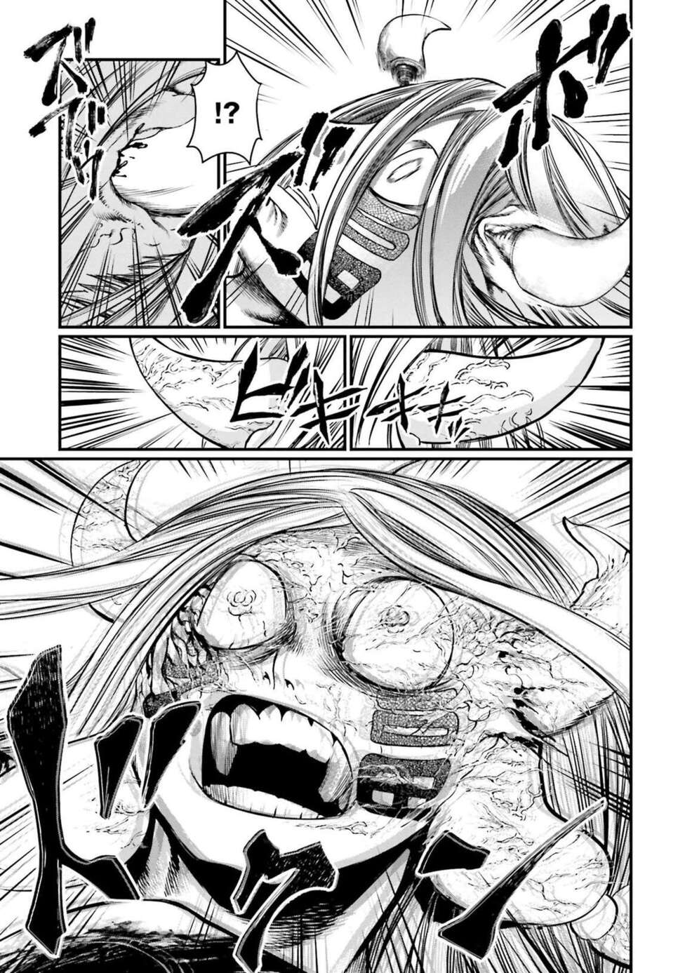 Read Valkyrie Apocalypse VF Manga Online