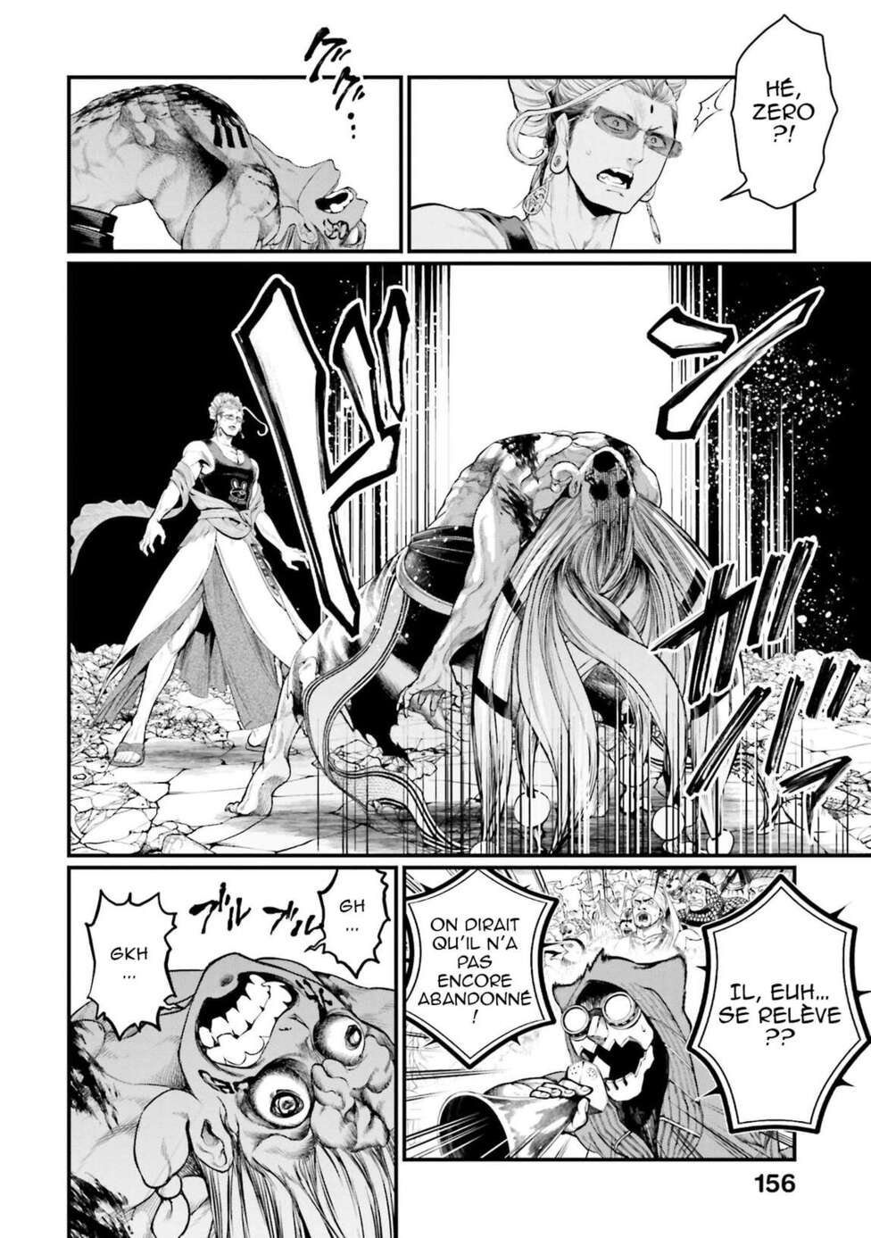Read Valkyrie Apocalypse VF Manga Online