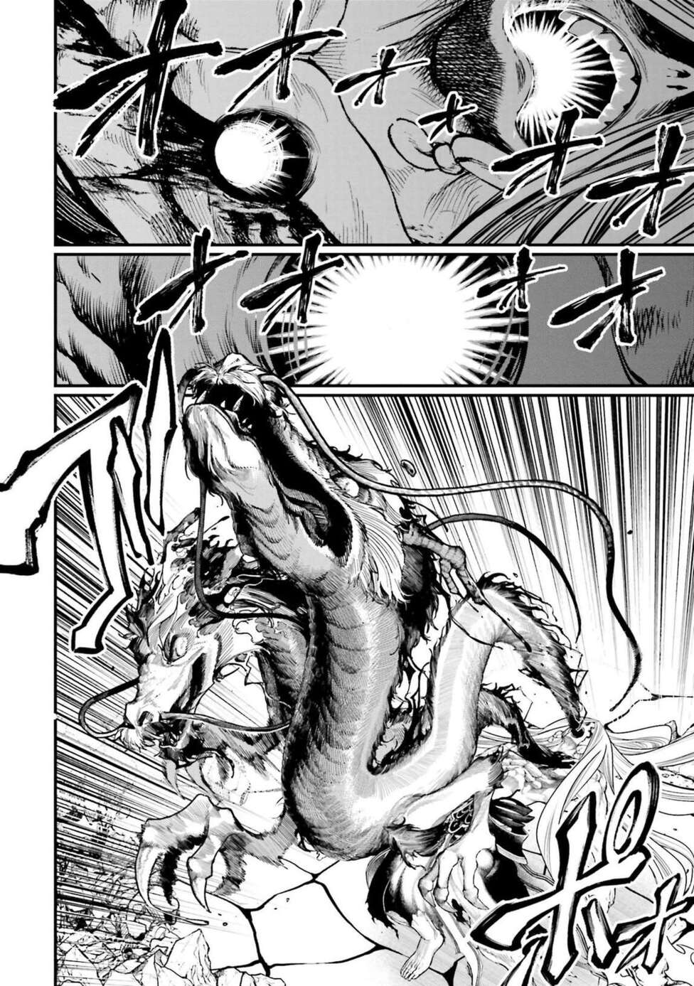 Read Valkyrie Apocalypse VF Manga Online