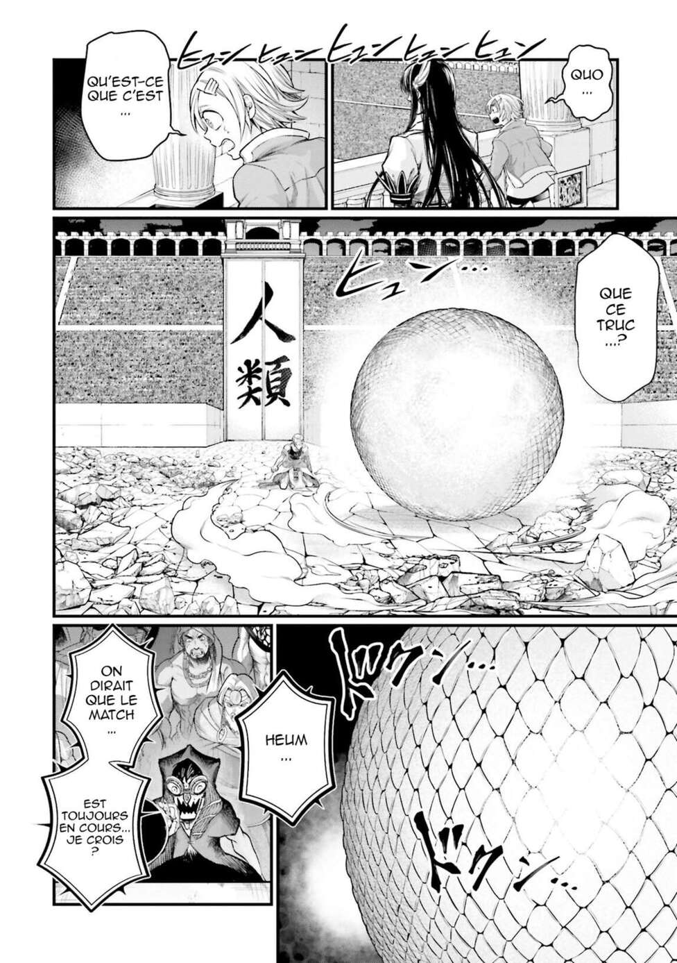 Read Valkyrie Apocalypse VF Manga Online